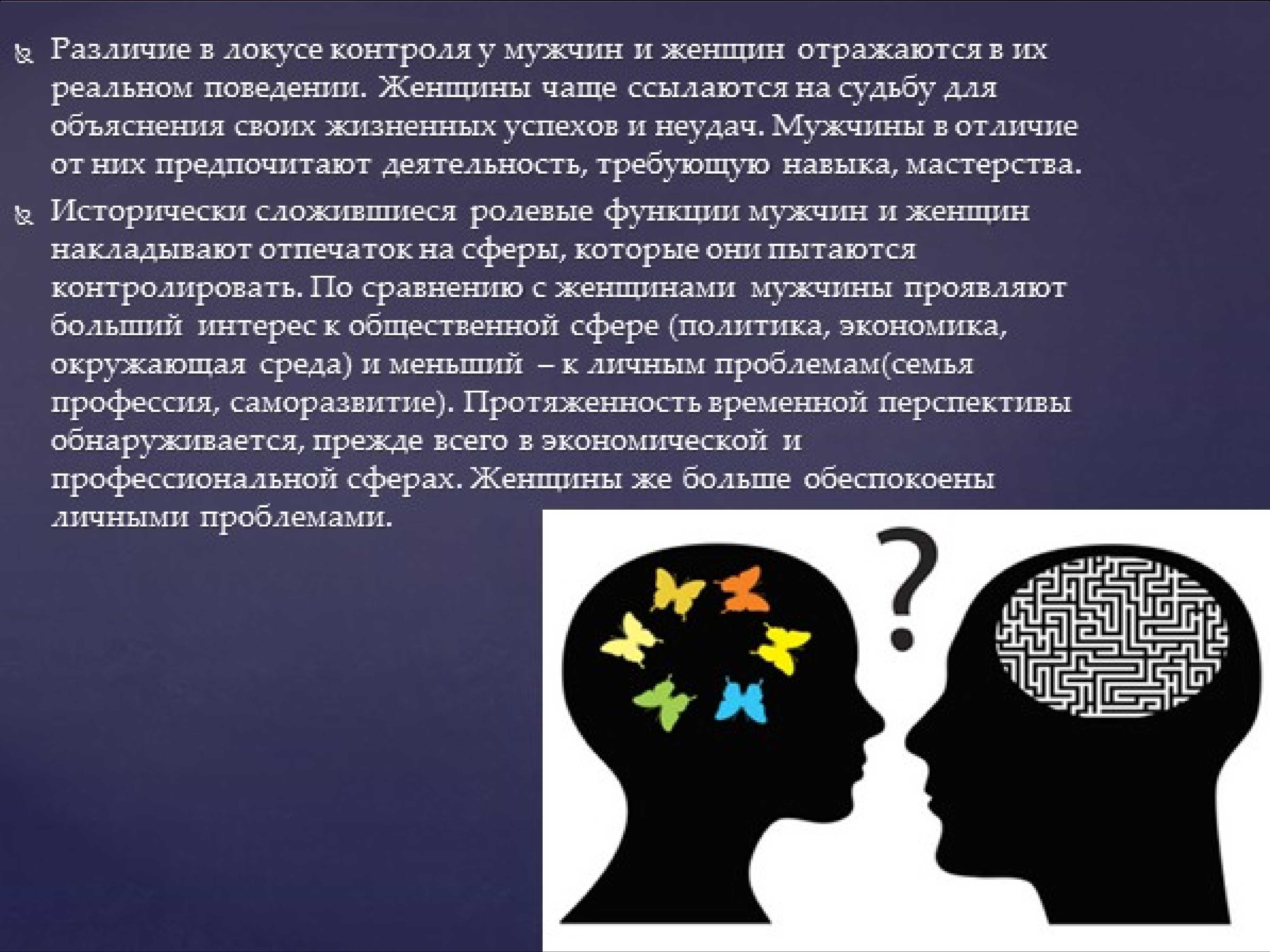 E.tvorogov • в чём суть интеллекта? разница между интеллектом и умом.
