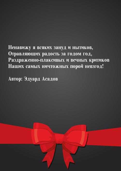 Почему вы не можете найти любовь? 8 причин