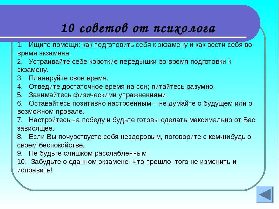 Как заставить мужчину ревновать: 5 работающих секретов