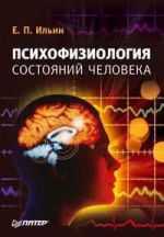Что такое сдержанность Какие плюсы и минусы от неё Как научиться быть сдержанным человеком, и в каких ситуациях это является необходимостью