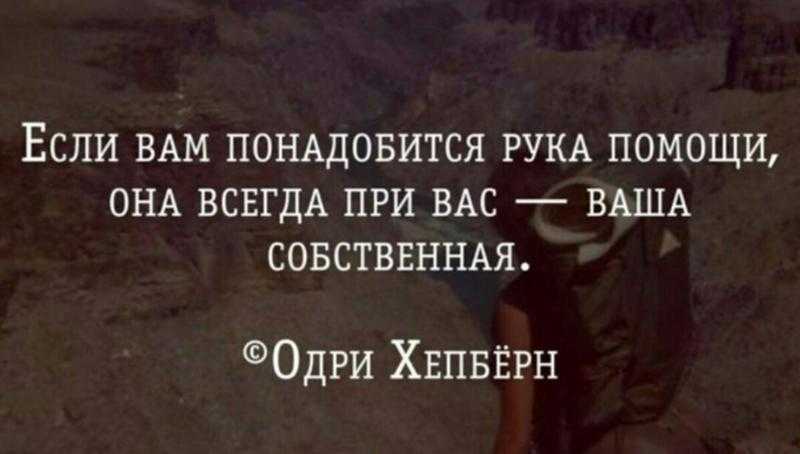 Никто не должен знать что плана нет