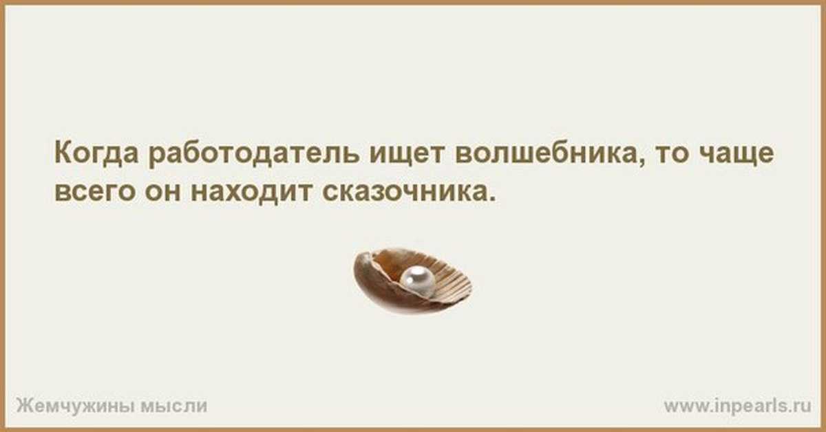 100 прекрасных цитат о счастье со смыслом :: инфониак
