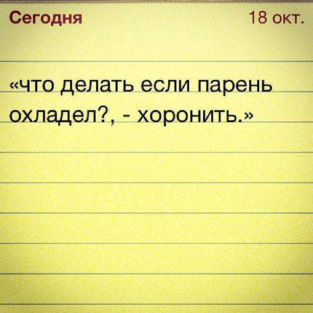 Как вести себя с мужчиной, чтобы он сам тянулся к женщине: 20 подсказок из психологии