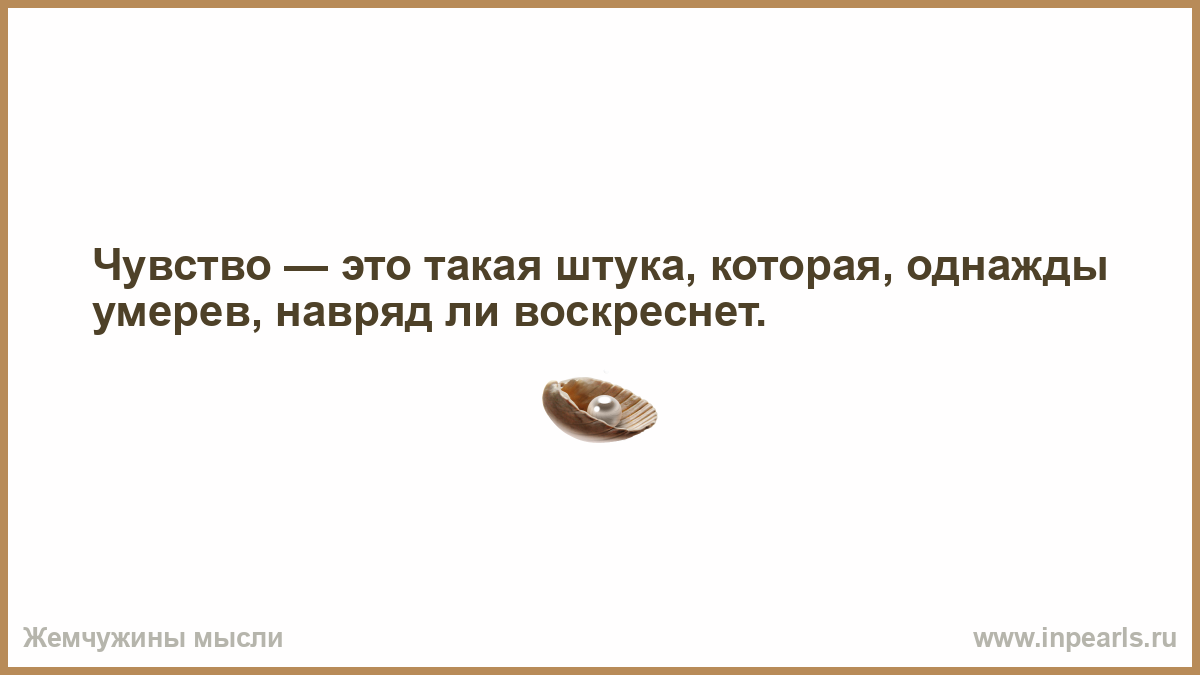 ≡ как спасти отношения ᐈ способы выхода из кризиса