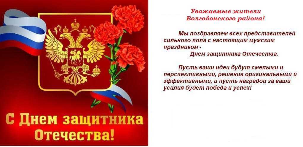 Поздравляю с выплатой в проекте