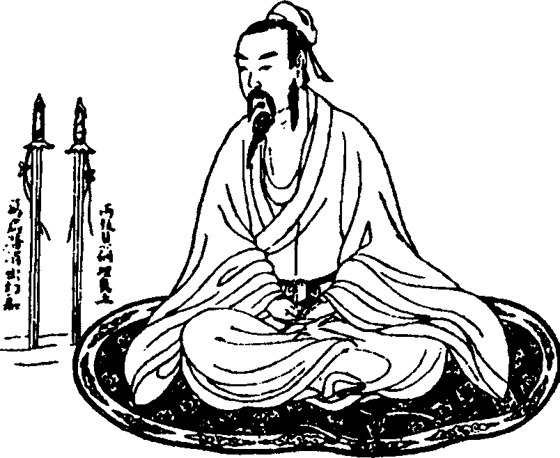 Техника медитации - свами даши