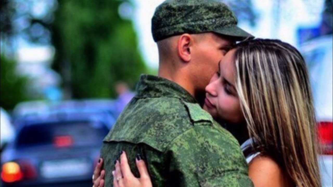 Как дождаться парня из армии: советы психолога для девушек. письмо в армию
