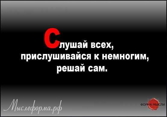 6 обещаний, которые дают мужчины и не выполняют