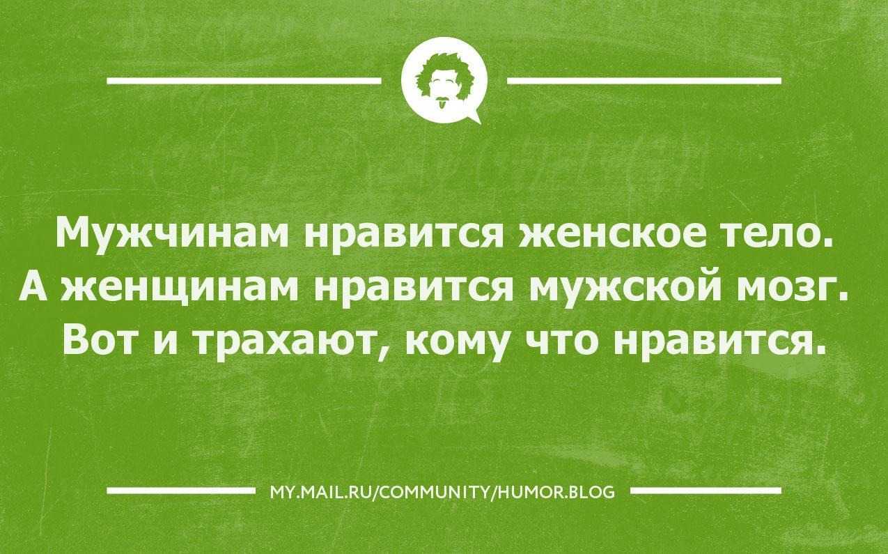 Как себя вести, если мужчина отдаляется: советы психологов - psychbook.ru