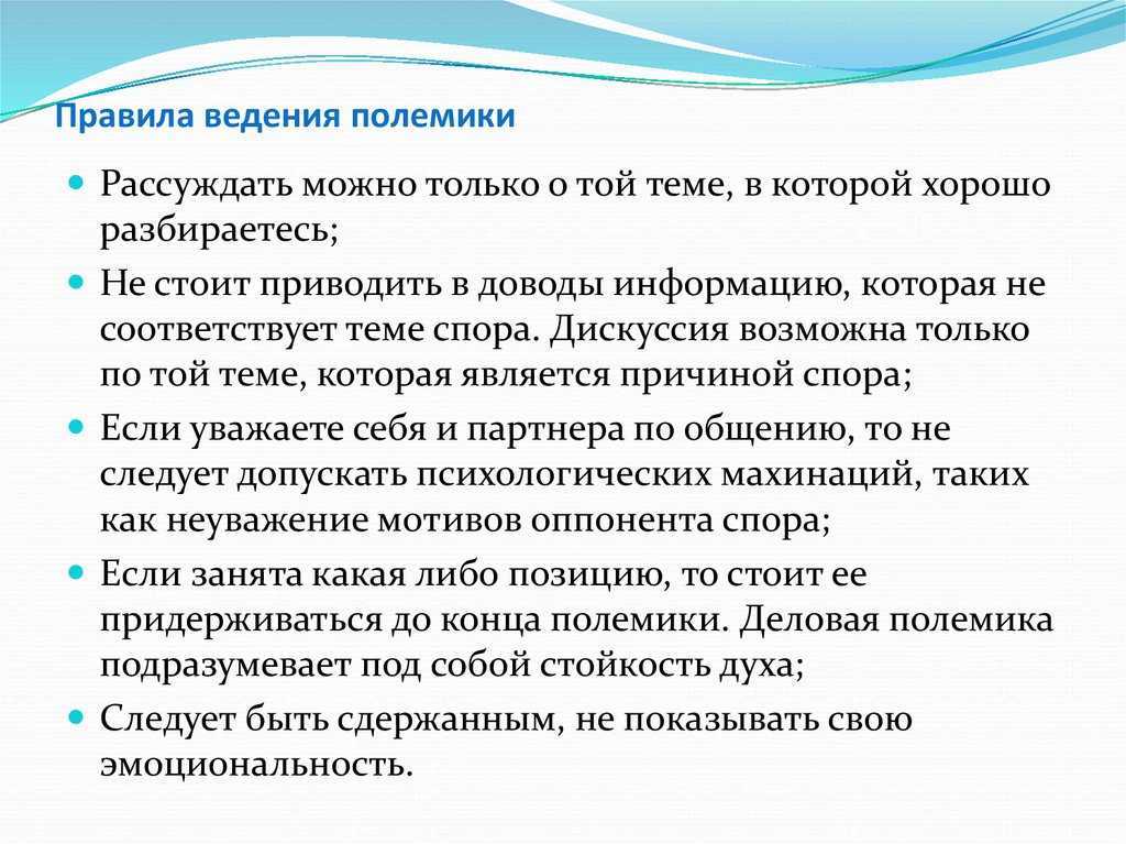 70 фраз сократа, чтобы понять его мысль / фразы и размышления | психология, философия и размышления о жизни.