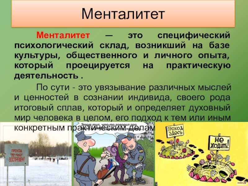 Как материализуются наши мысли: 7 секретов силы притяжения