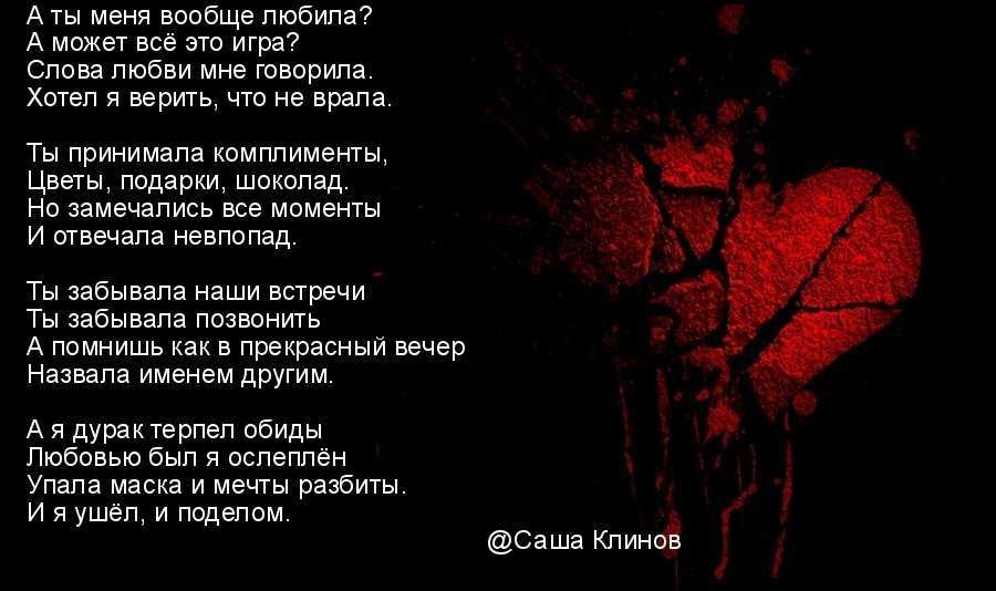 Что делать, матери, если жена настраивает сына против нее: написать ему в соцсеть, и другие советы психолога