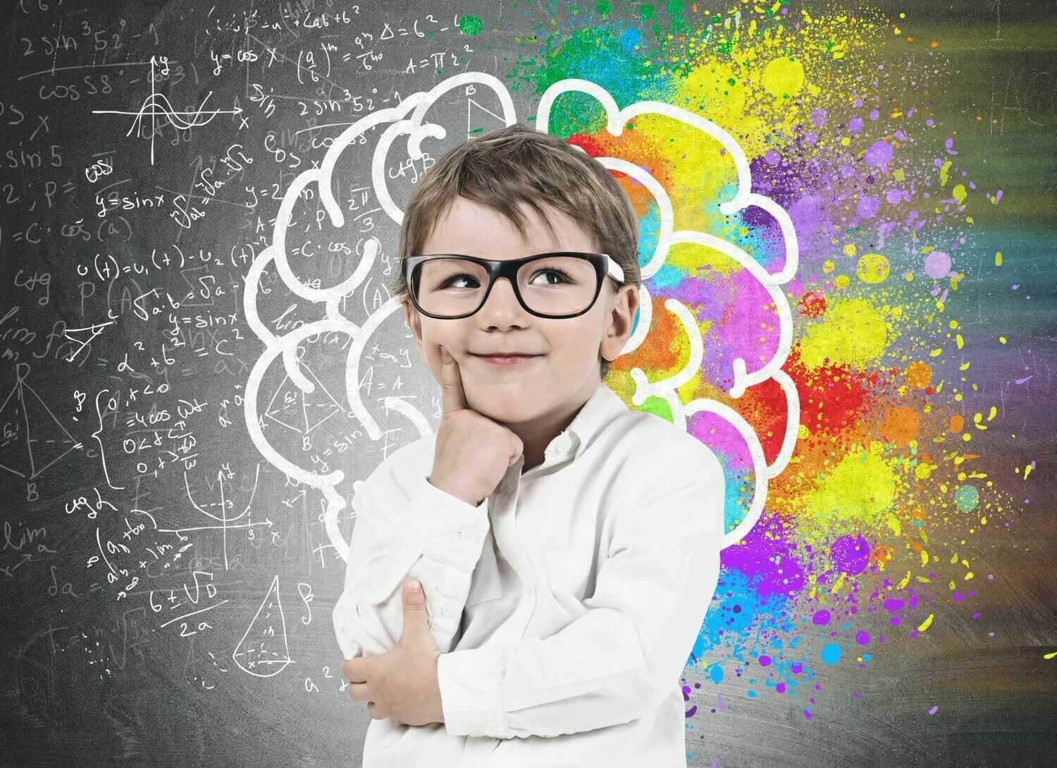 Развития способностей мозга. Ребенок думает. Мышление детей. Креативный ученик. Креативные и творческие способности.