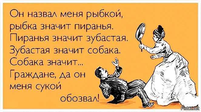 Муж не хочет разводиться: что делать, как действовать? шпаргалка для женщин, чей упрямый муж не хочет разводиться