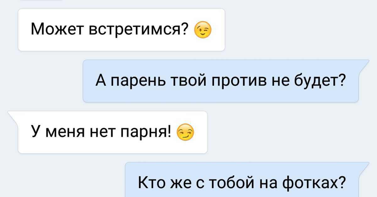 ᐉ я красивая но не нравлюсь парням. почему я не нравлюсь парням? привычки, которые отталкивают молодых людей - mariya-mironova.ru