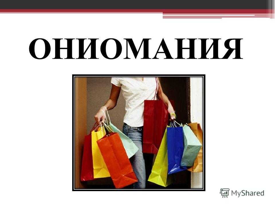 Месячные - суть месячных, норма