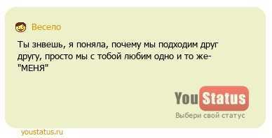 Как бороться с любовью? пошаговая методика избавления от любовной зависимости