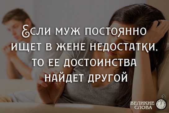 Сила поддержки. как нужно правильно поддерживать и не наделать ошибок