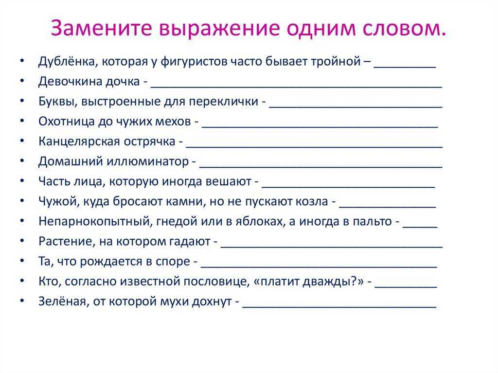 Объясните почему вы не можете делать того что хочется используйте для этого образец