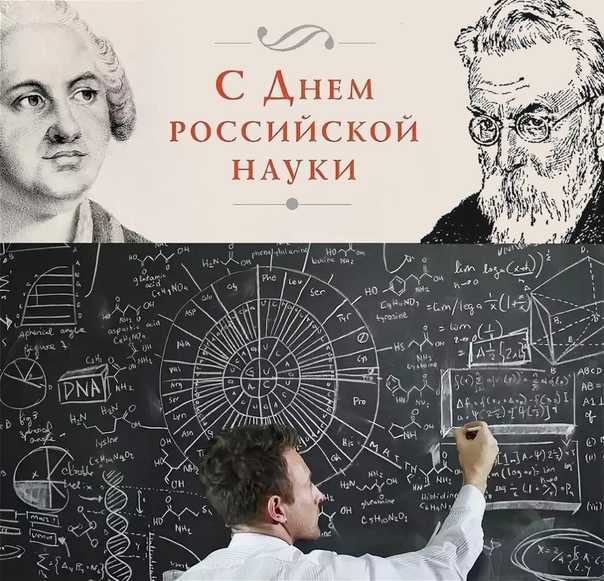 Инстинкты человека и какие они бывают