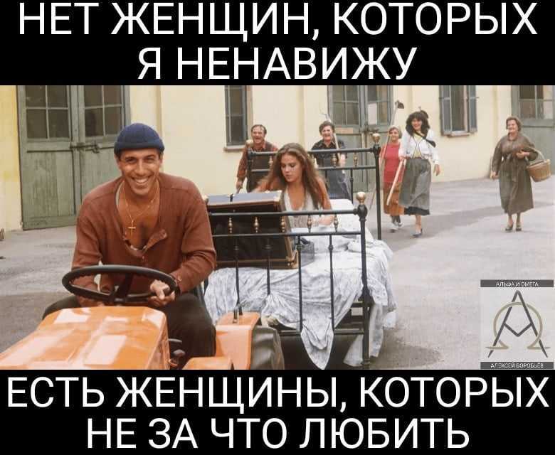 Онемение ног