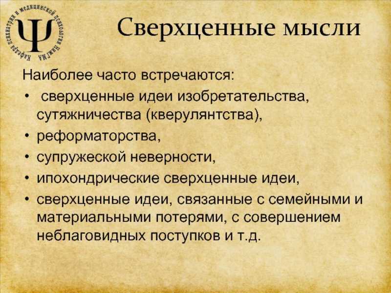 Что такое буллинг и как с ним бороться