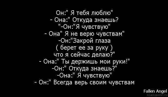Как родители портят ваши любовные отношения и что делать