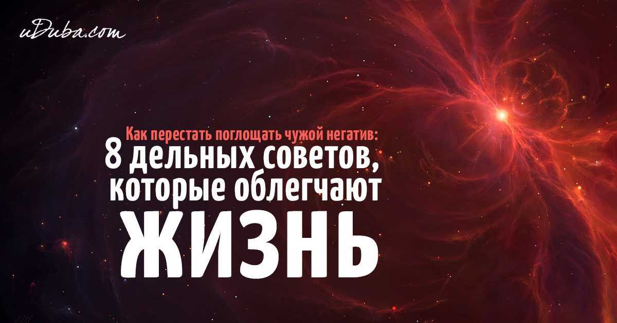 Ограничивающие убеждения: примеры