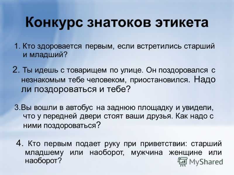 Дружба с бывшим как признак психического расстройства. можно ли оставаться друзьями с бывшими?